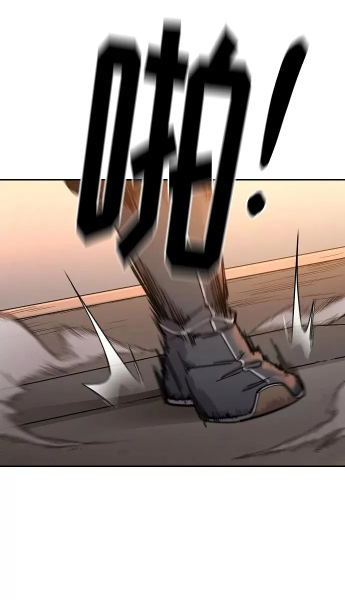 第41话91