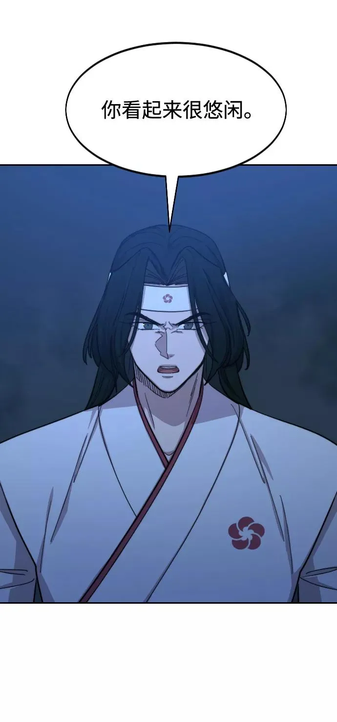 第57话1