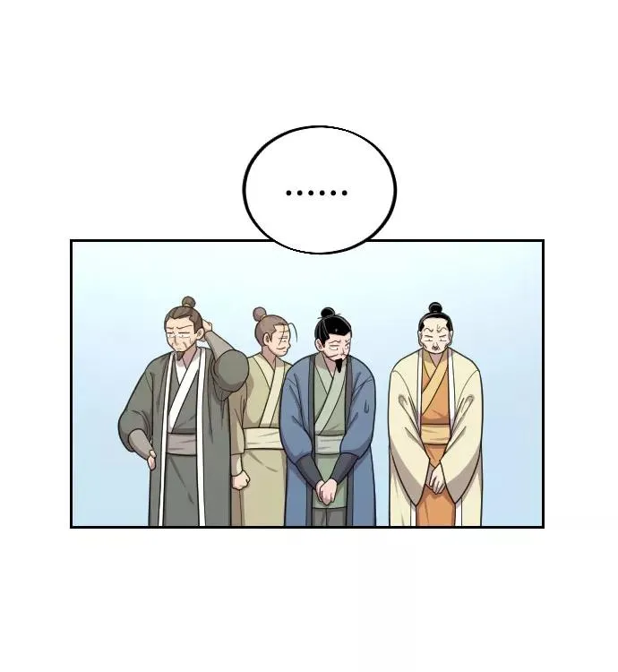 第13话86