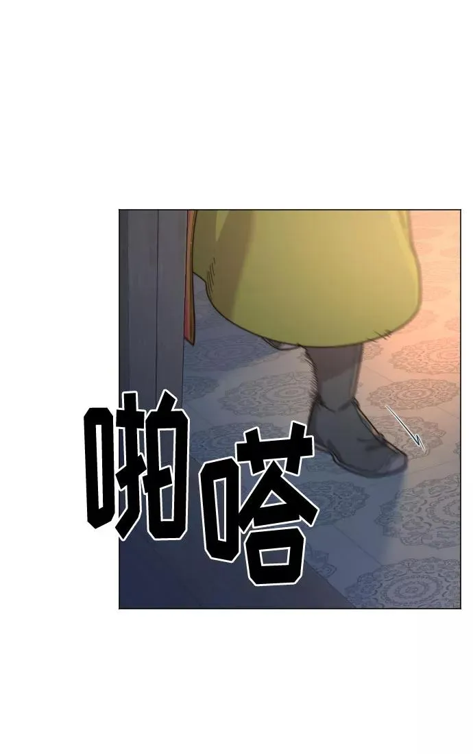 第27话18