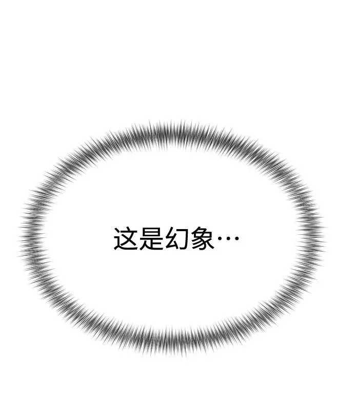 第13话73