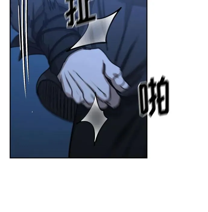 第120话23