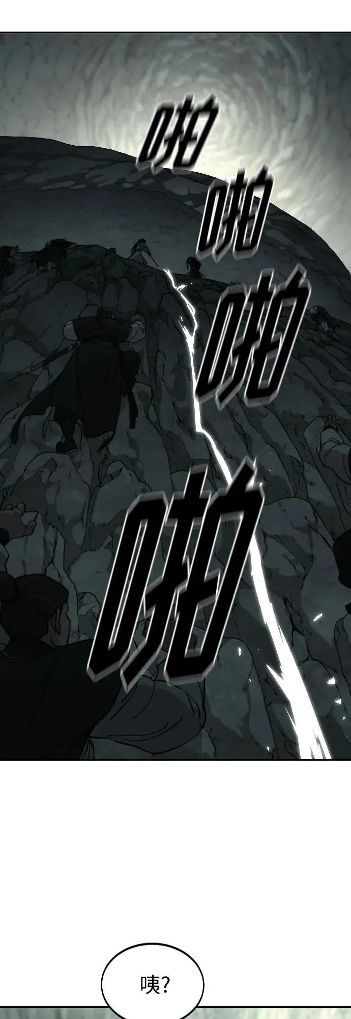 第107话34