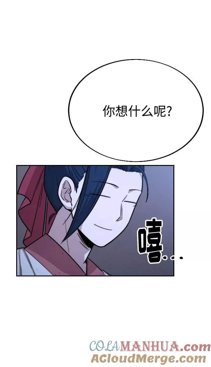 第14话64