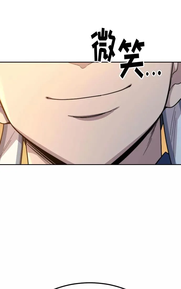 第31话15