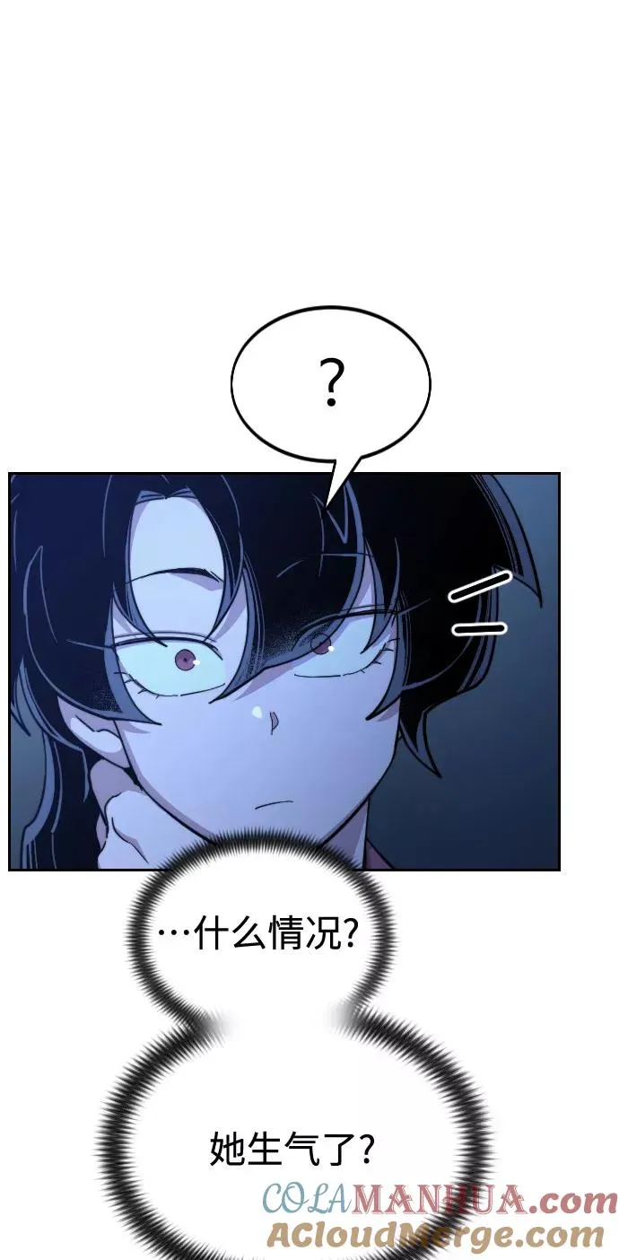 第36话28