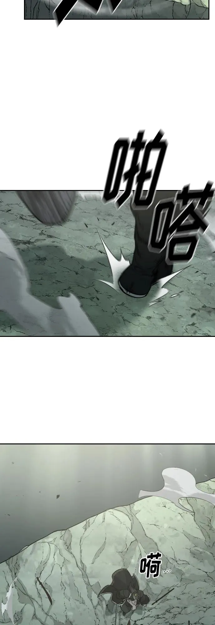 第105话22