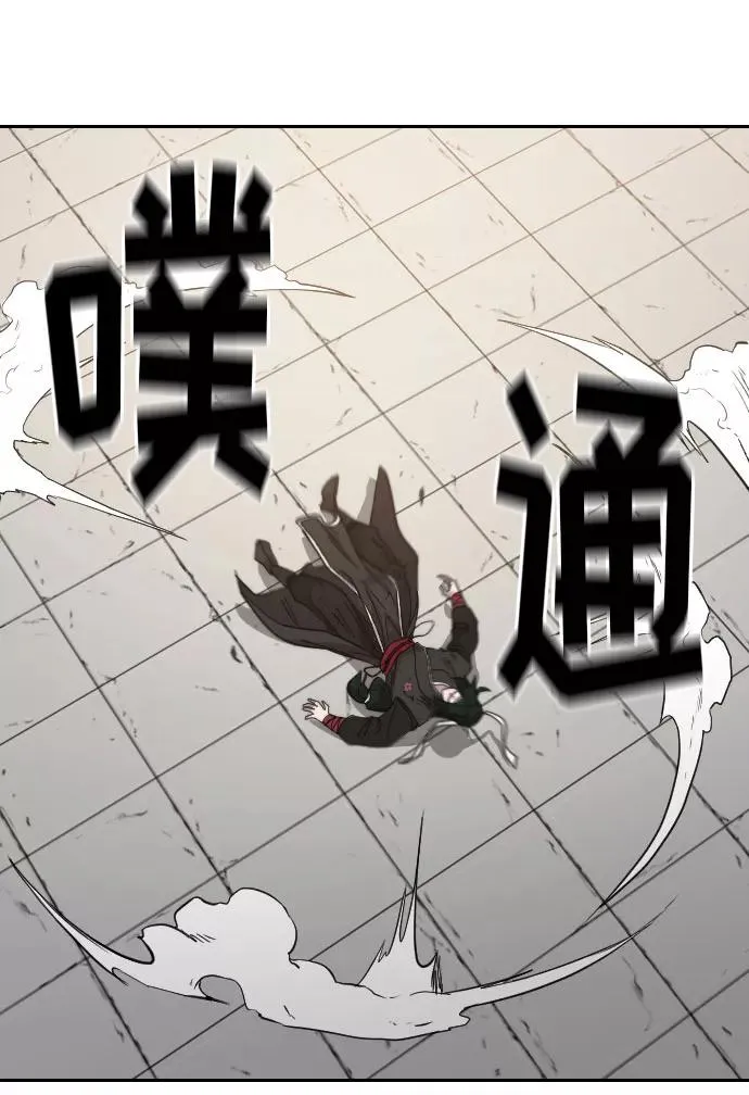 第59话111