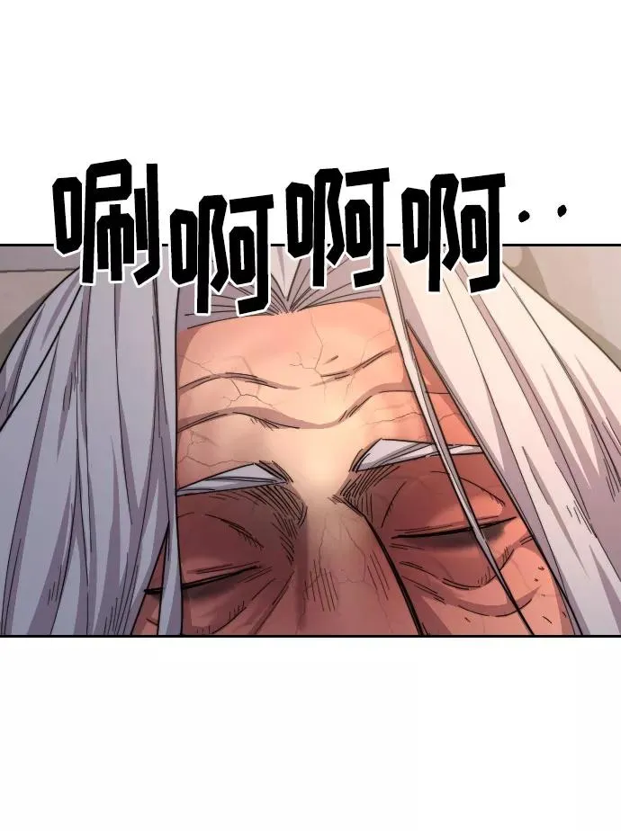 第23话101