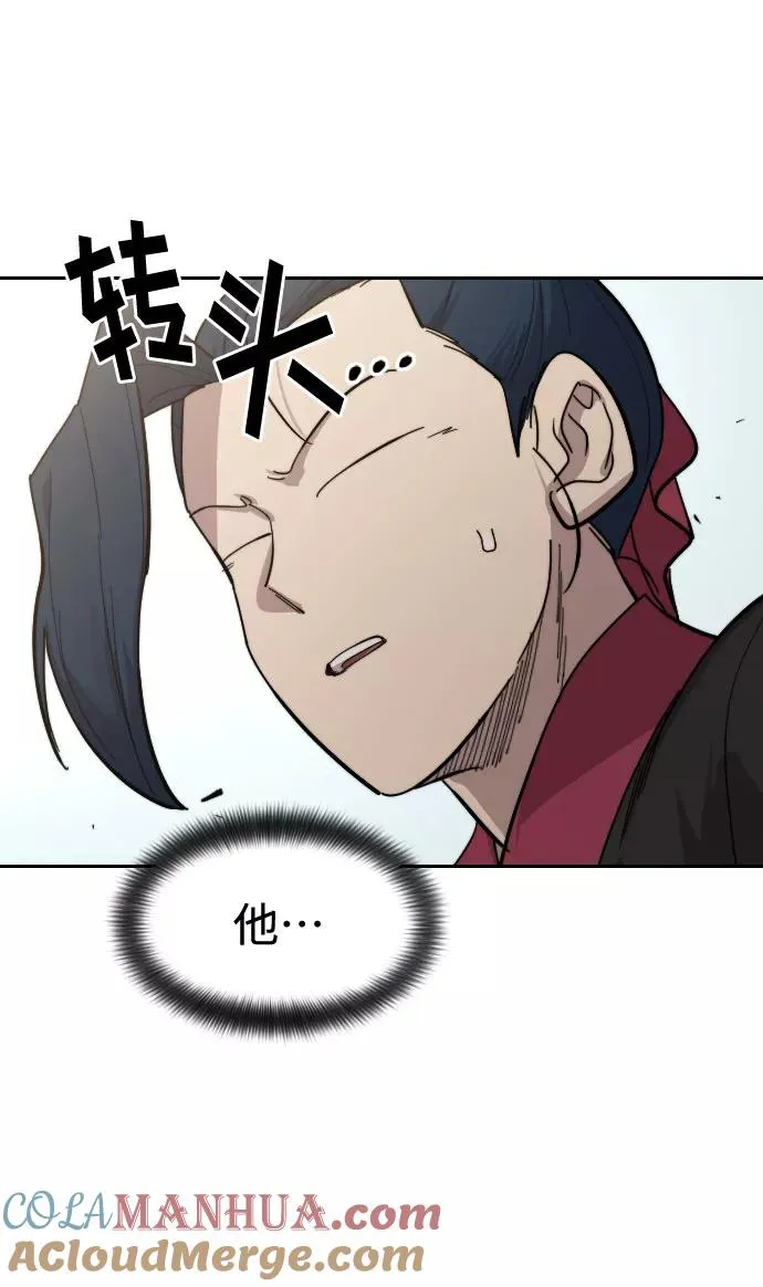 第62话116