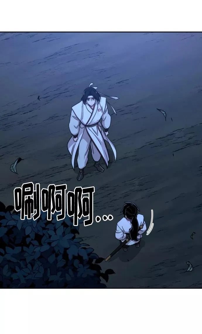 第57话107
