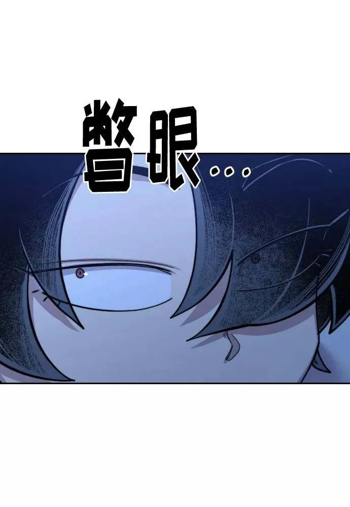 第56话115