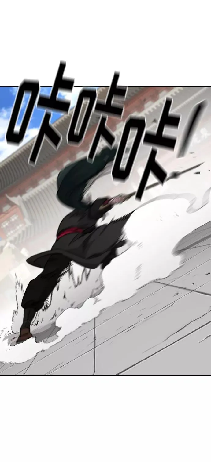 第59话17