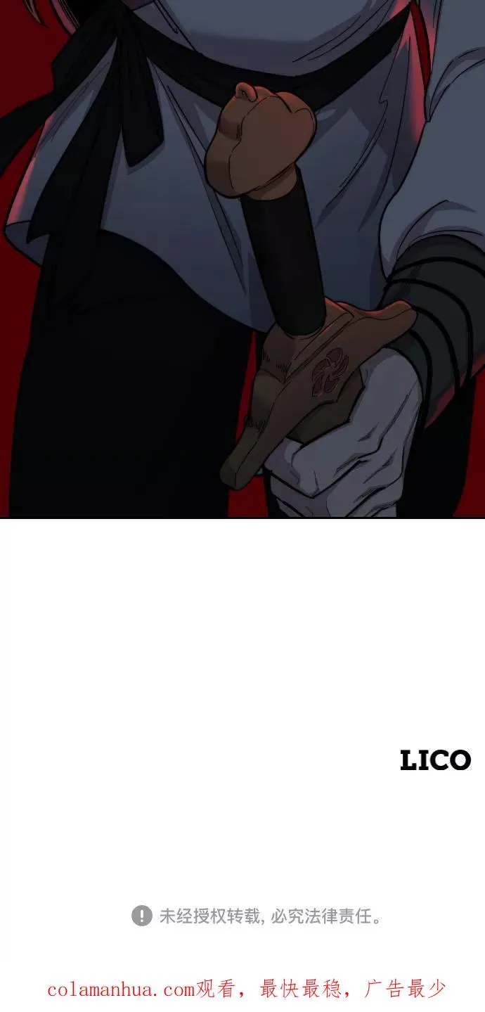 第48话88