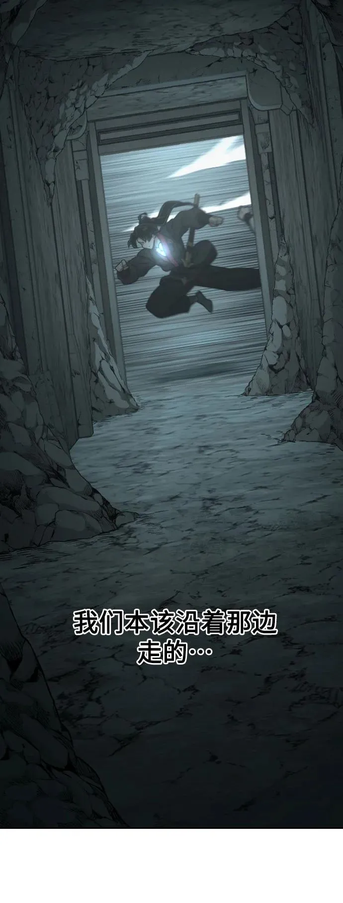 第95话23