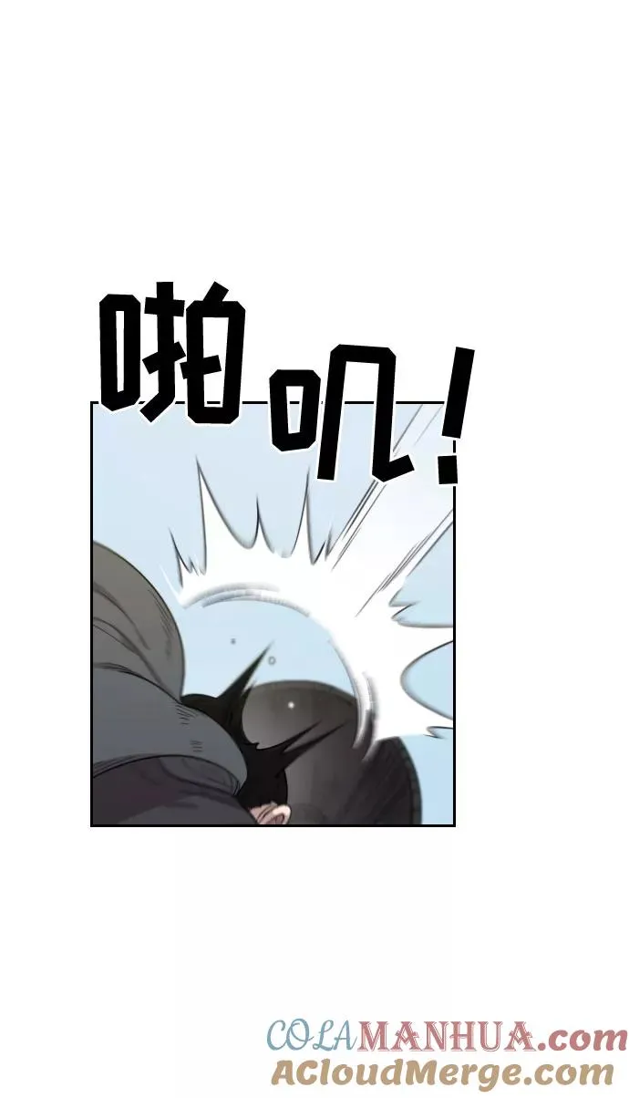 第11话84