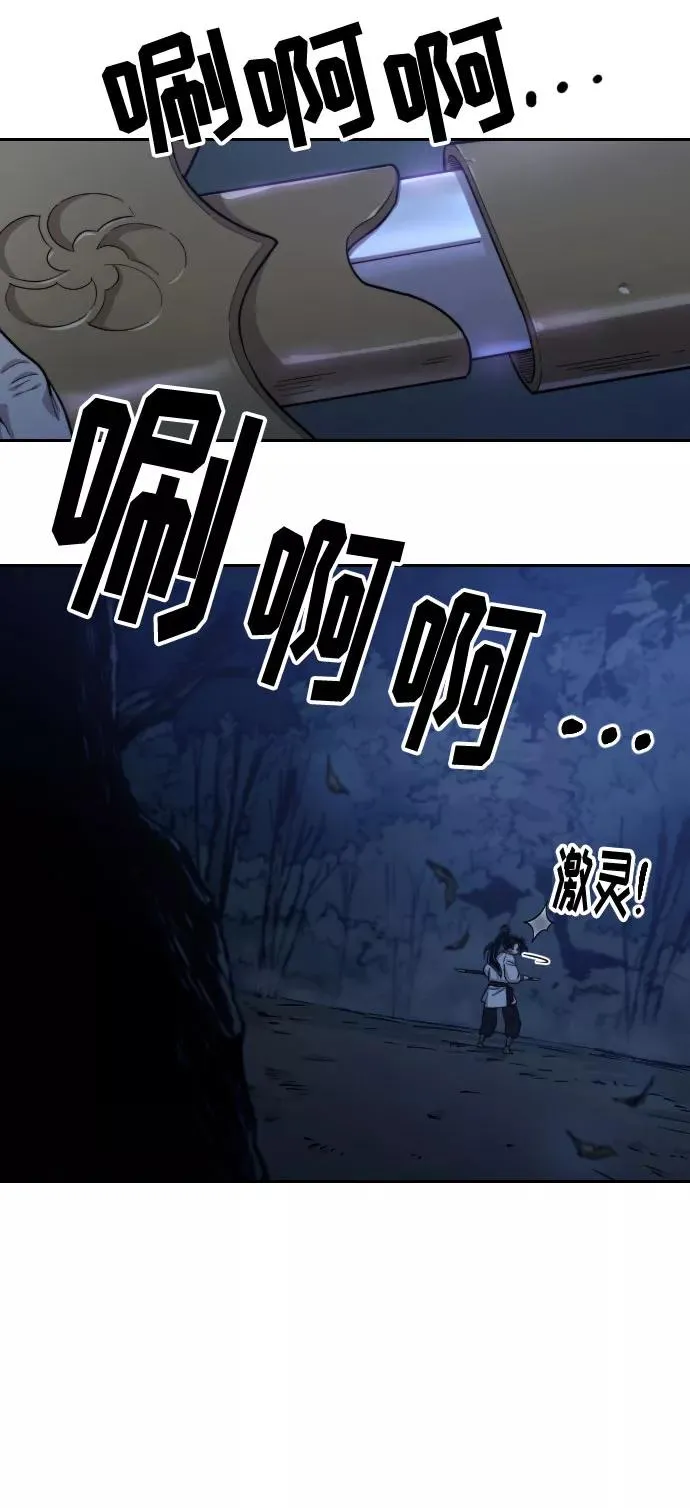 第46话51