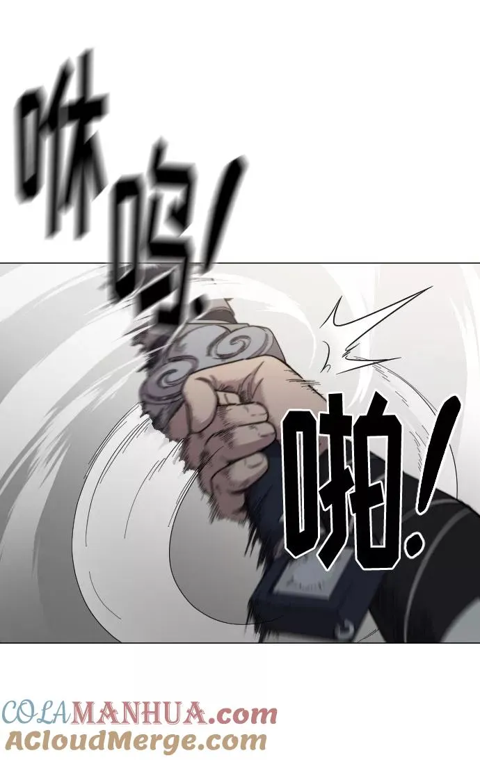 第25话32