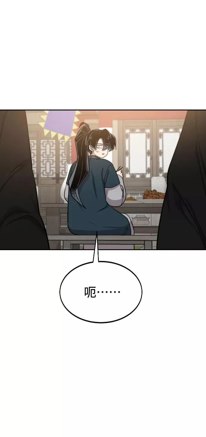 第39话101