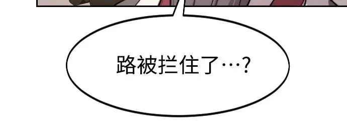 第115话17