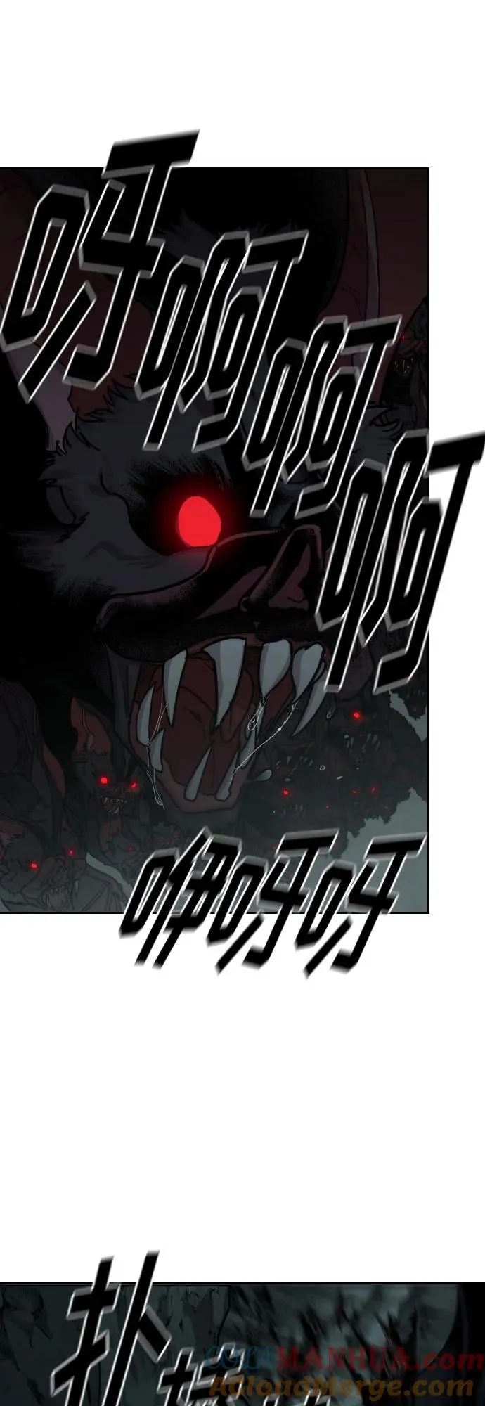 第95话60