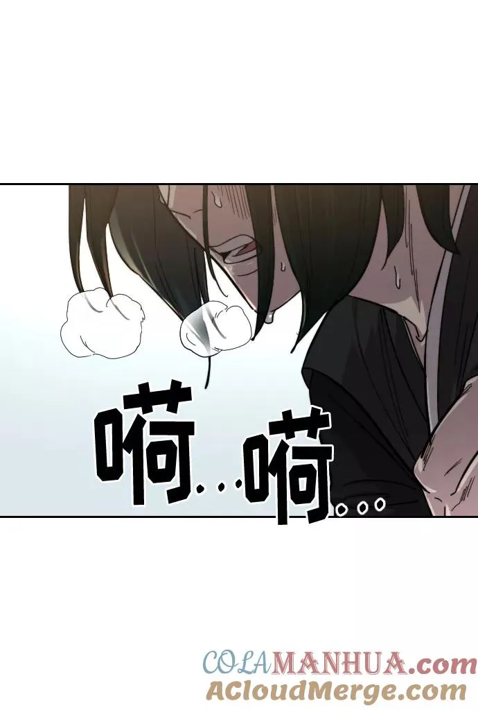 第59话104