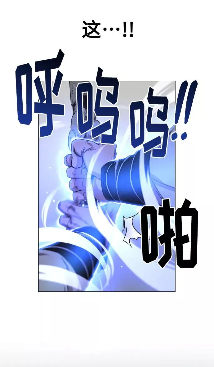 第25话81