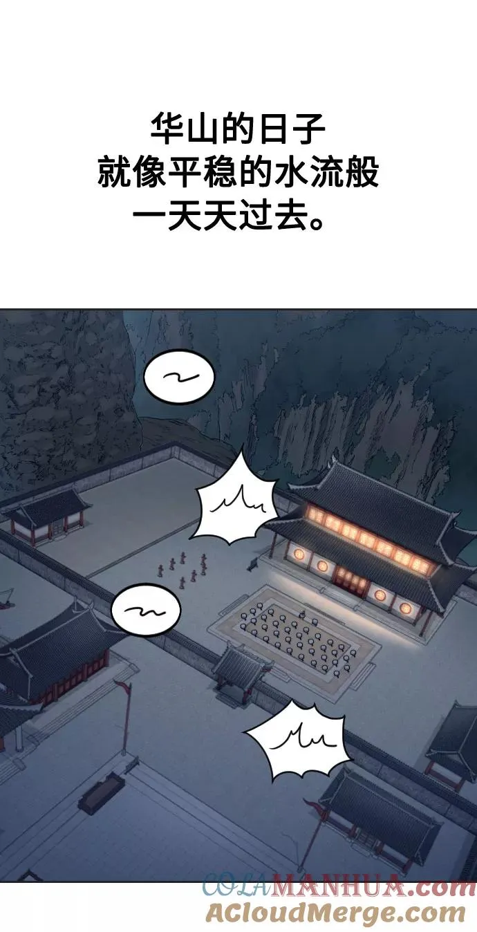 第35话16