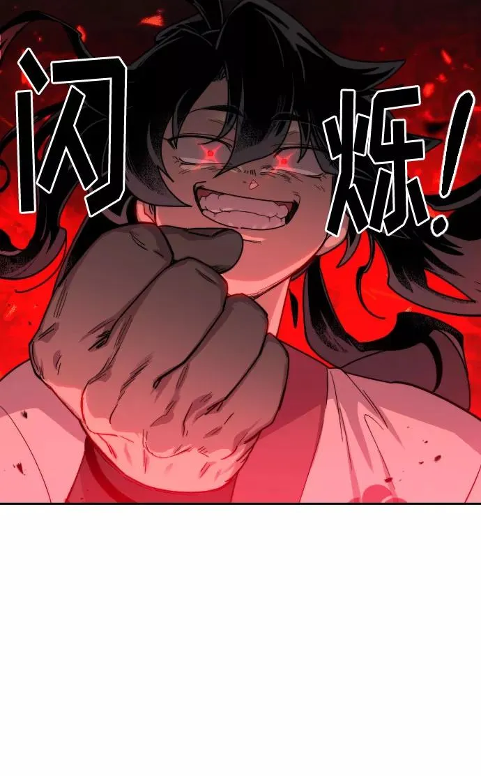 第18话13