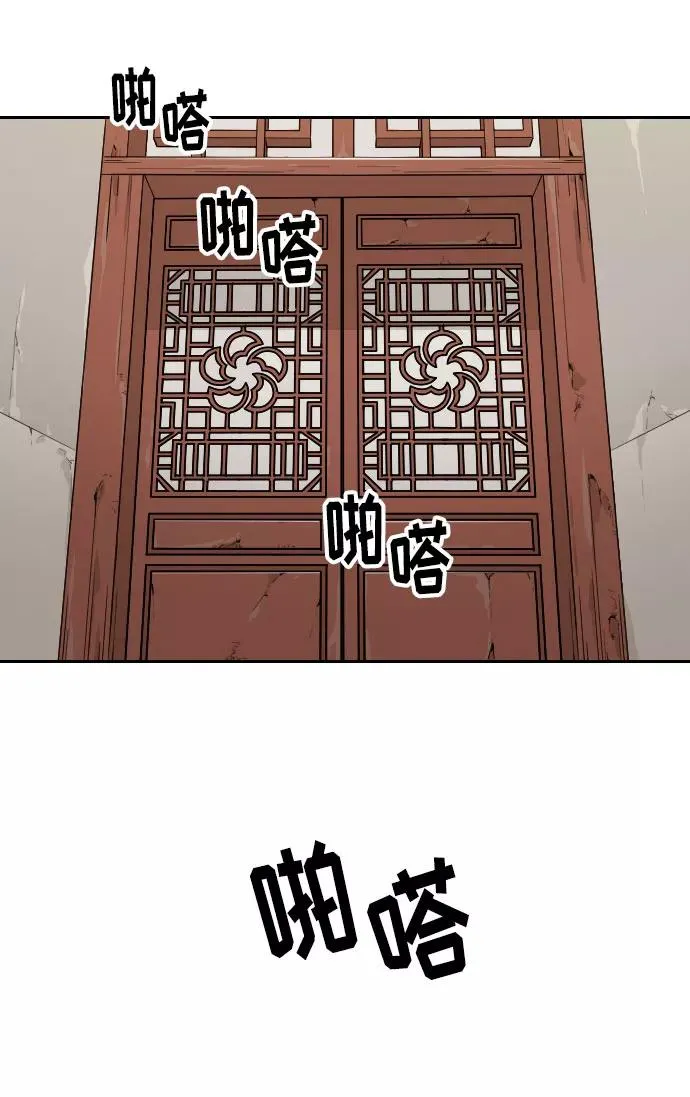 第7话58