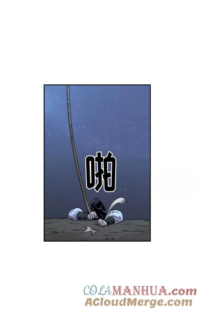 第16话36