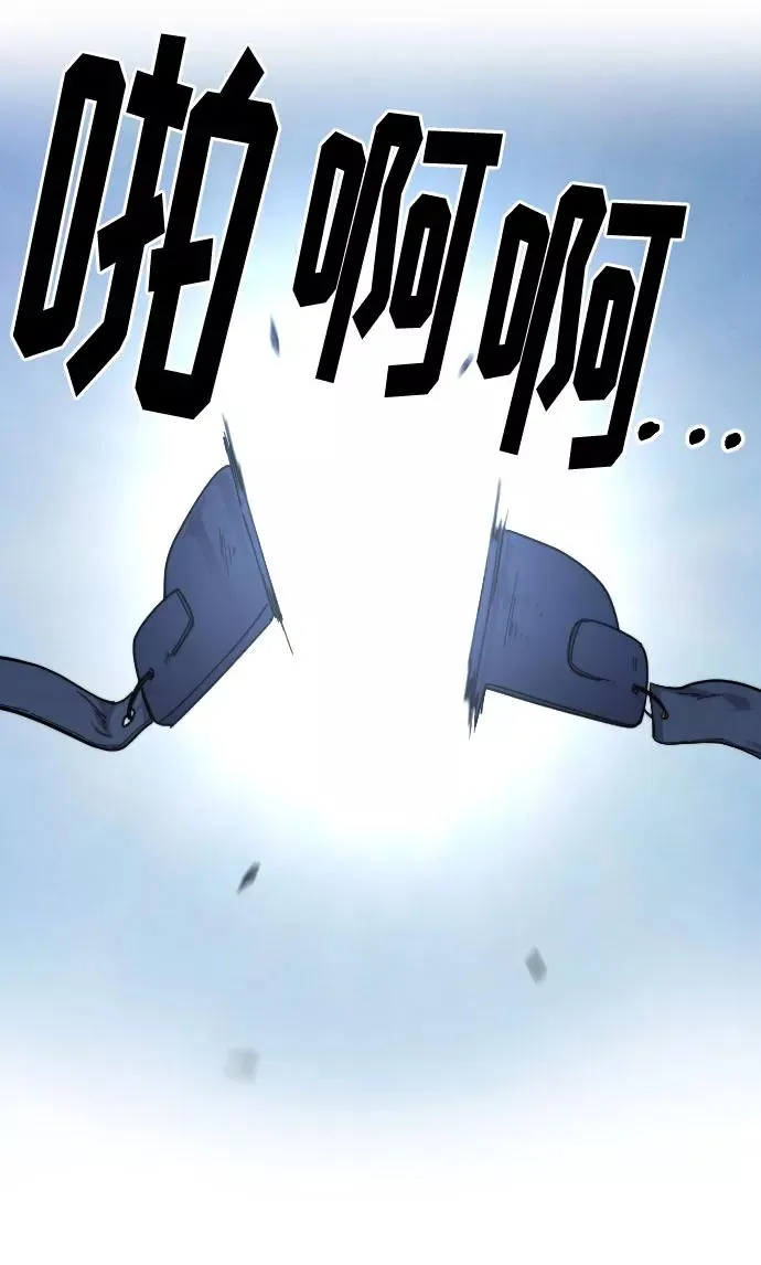 第68话114