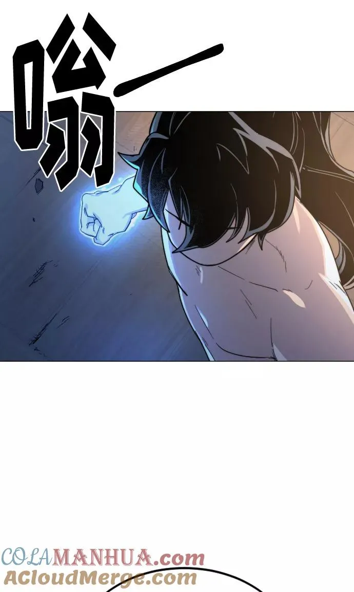 第27话56