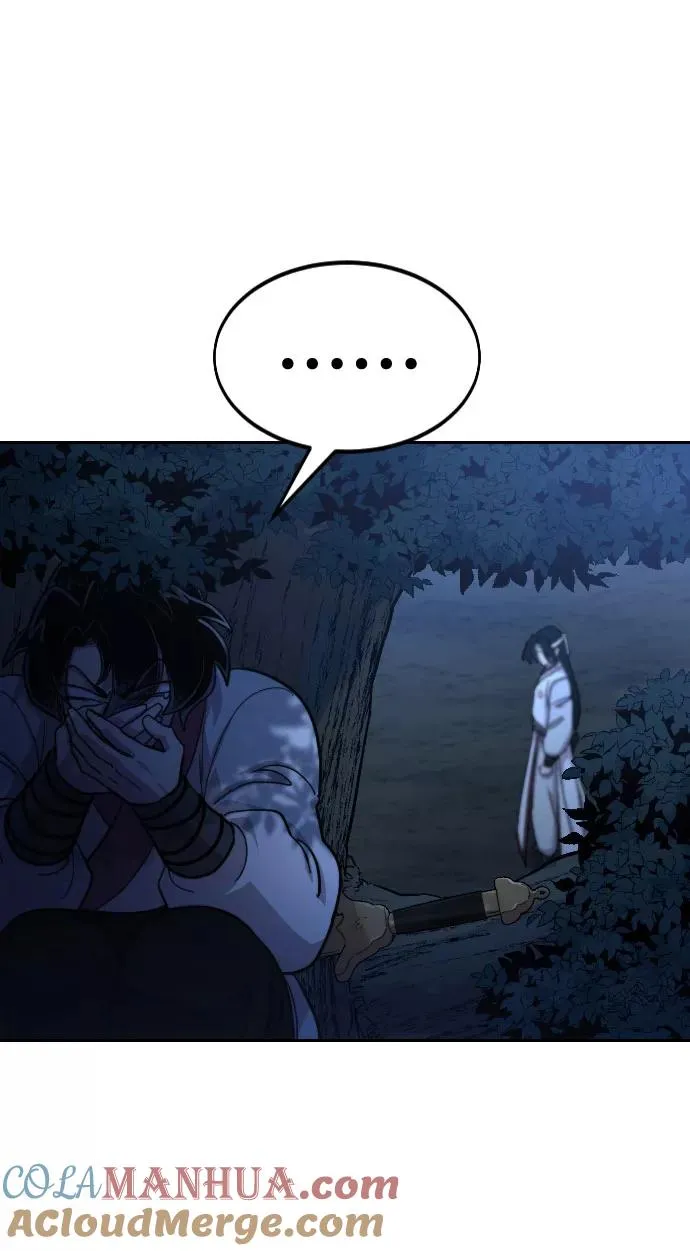 第57话8