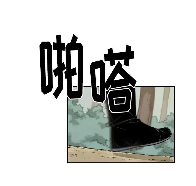 第12话90