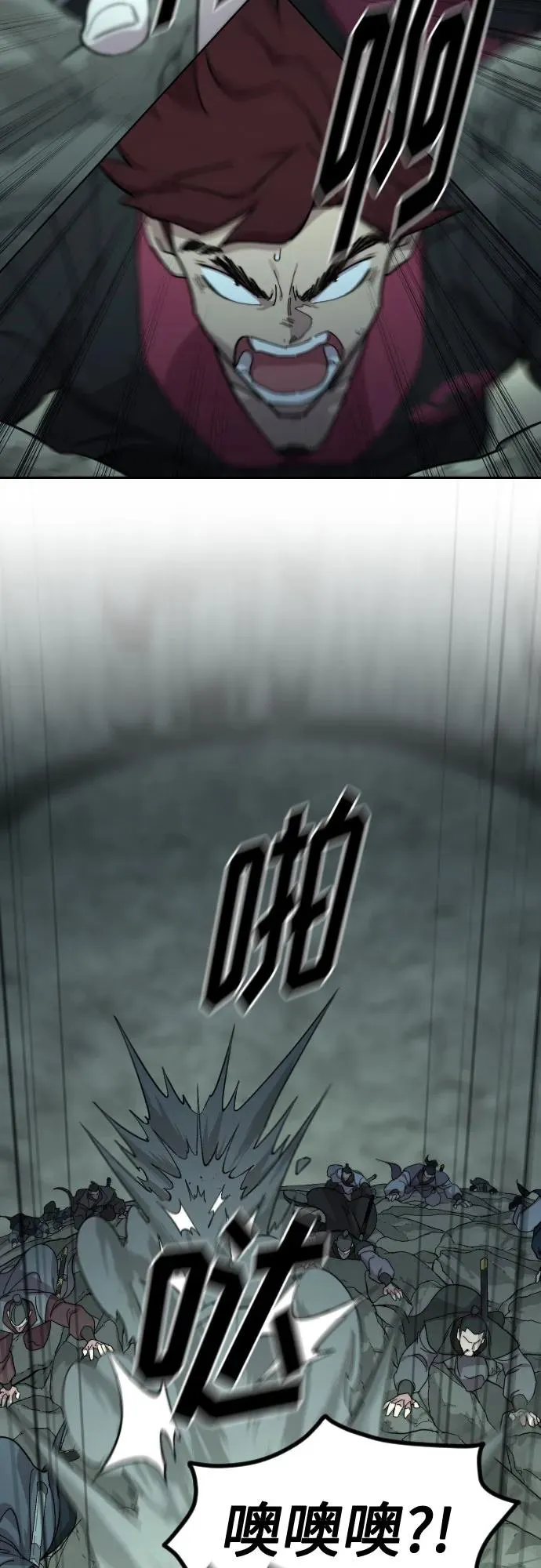 第103话50