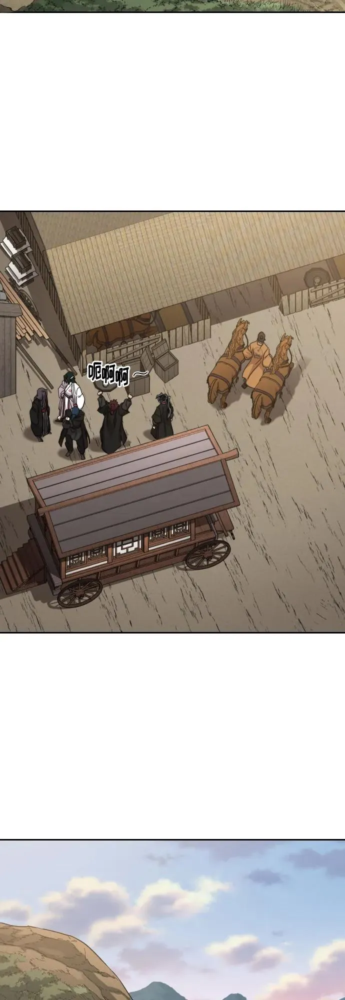 第118话20