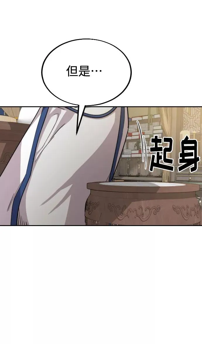 第24话25