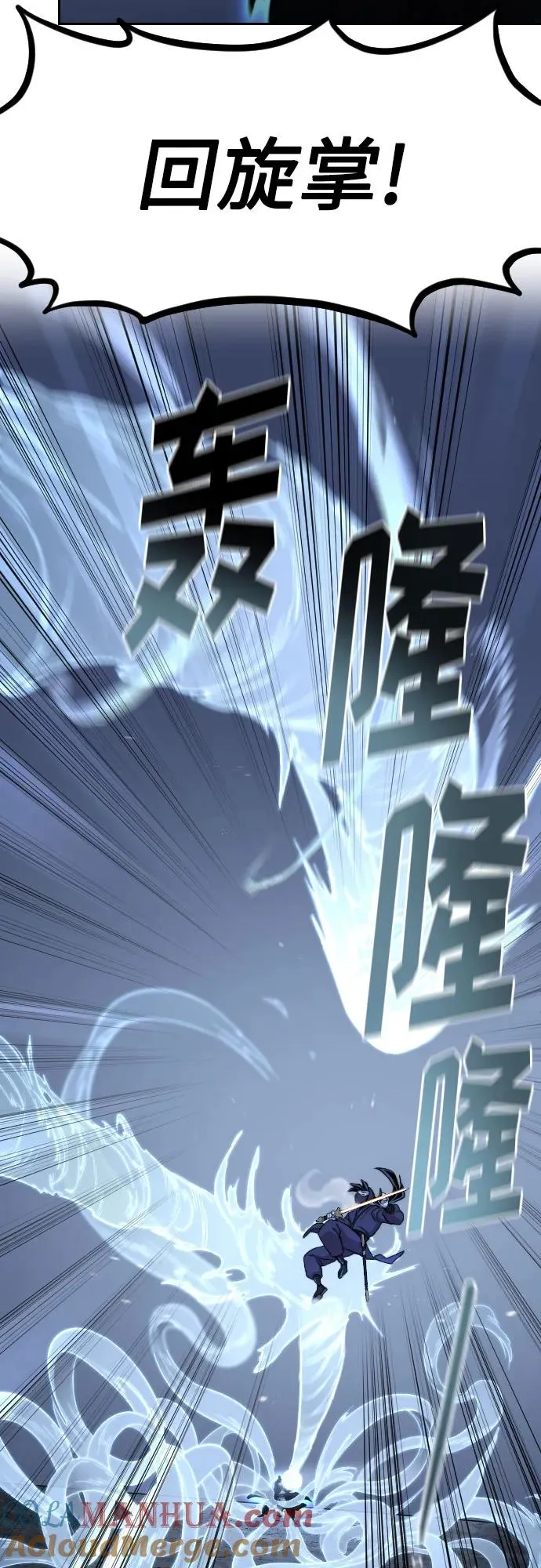 第82话24