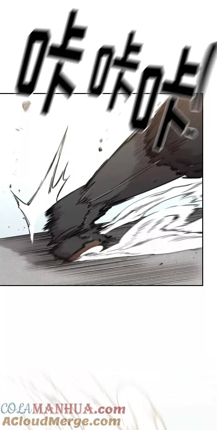 第63话4