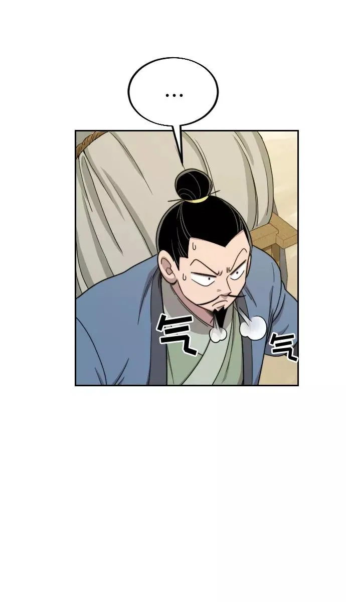 第11话50