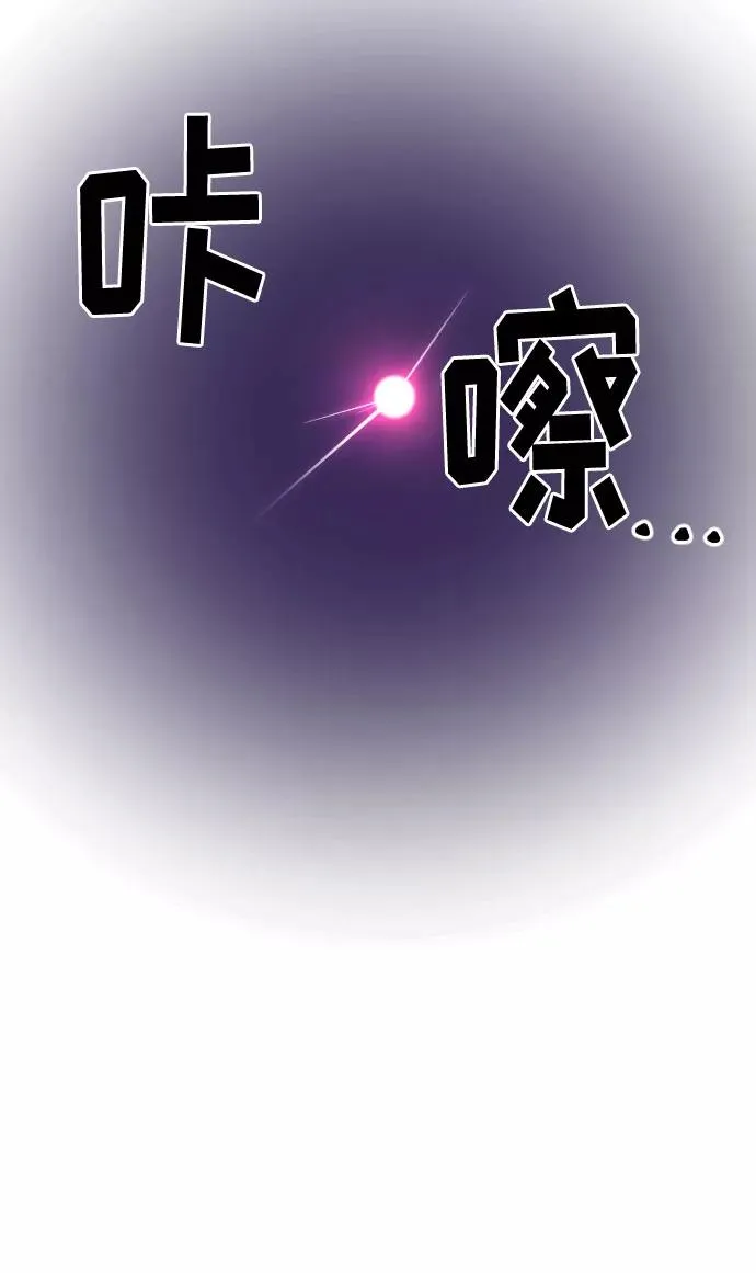 第16话76