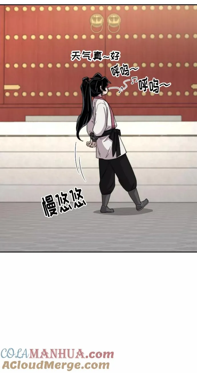 第24话51