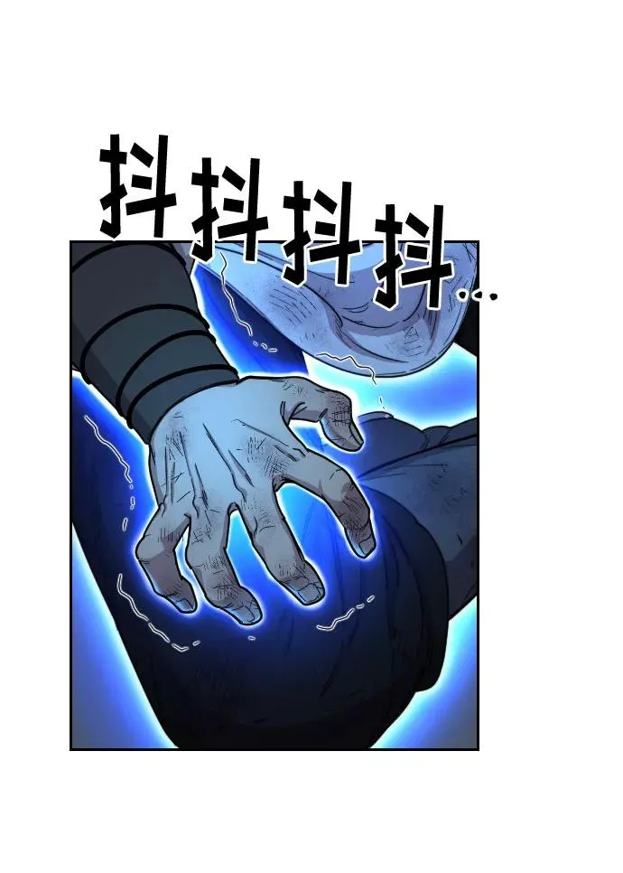 第17话2