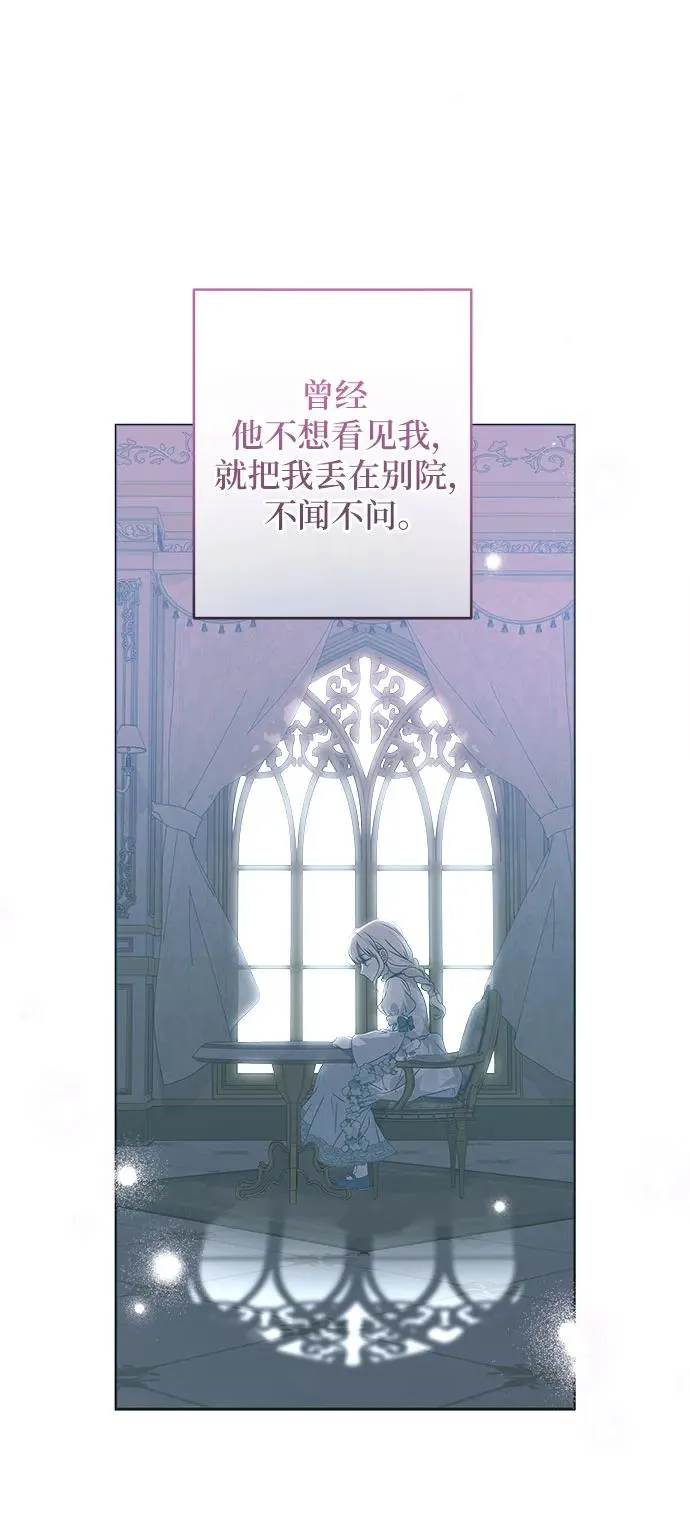 第13话25