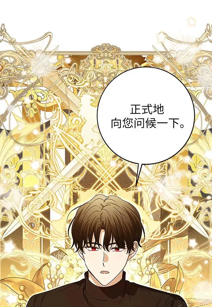第19话22