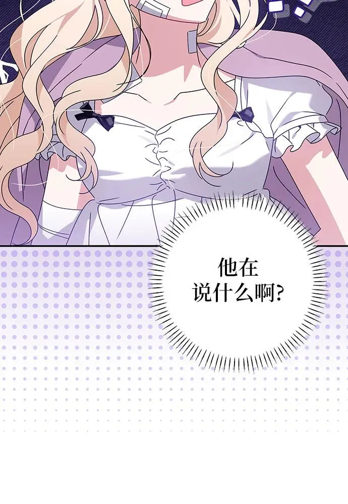 第18话97