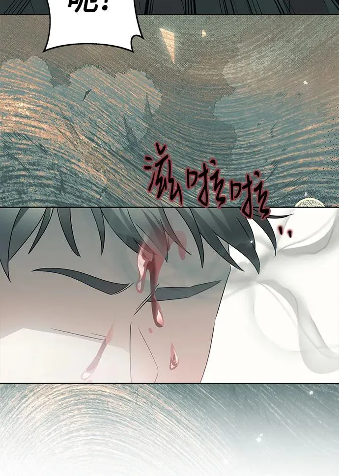 第16话20