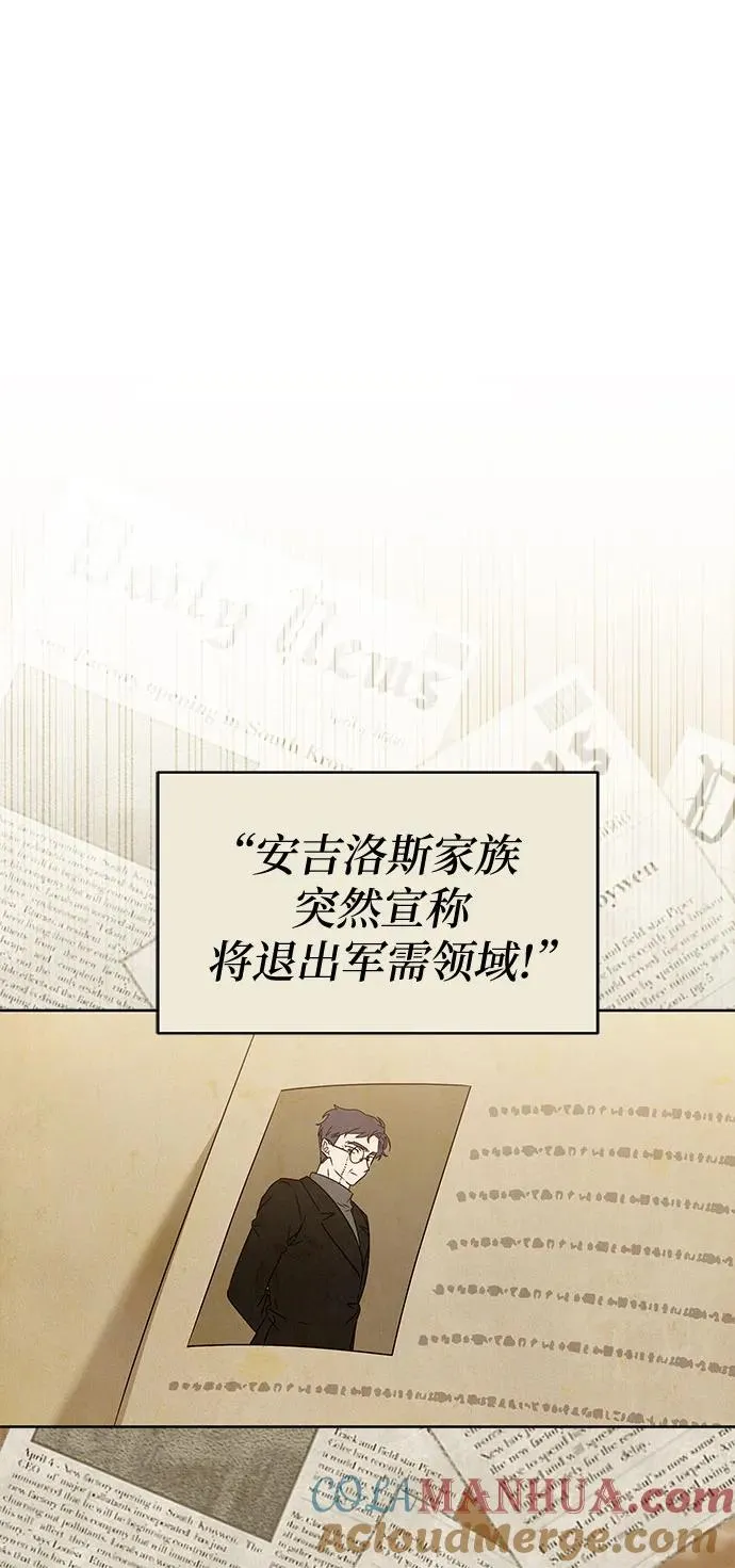 第13话15