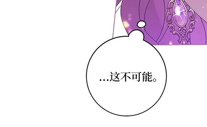 第20话67